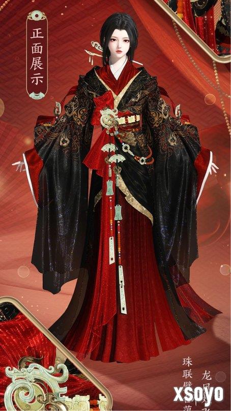 新手游网4