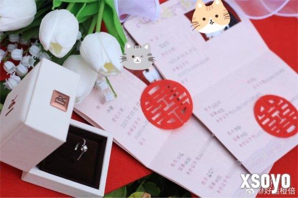 新手游网10