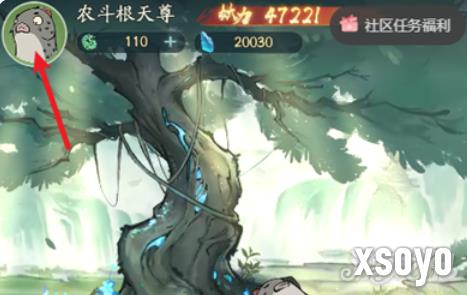寻道大千兑换码2024最新 兑换码65800仙玉