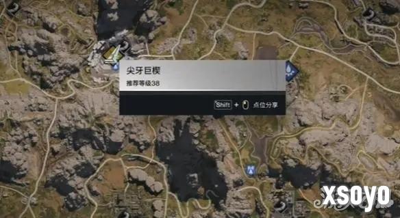 七日世界破盾弹头模组怎么获得 破盾弹头获取方法
