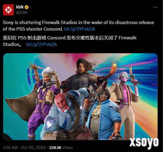索尼关停《星鸣特攻》开发商！IGN7分再遭网友群嘲