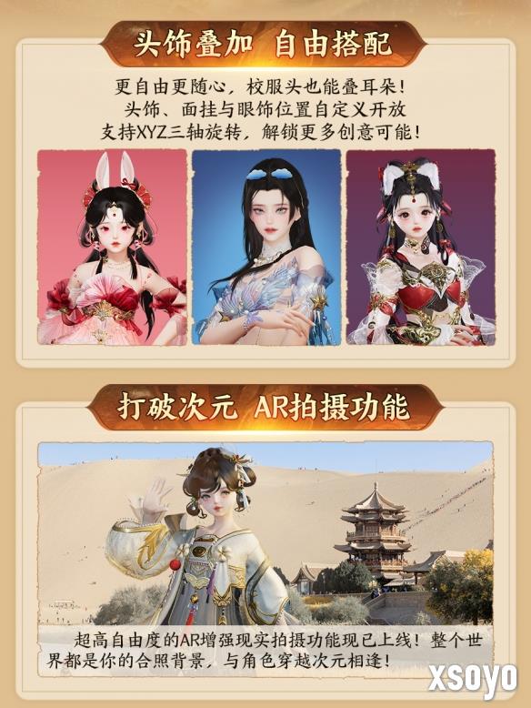 新手游网7