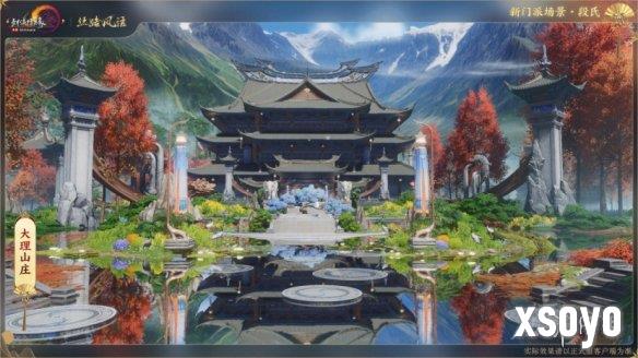 新手游网3