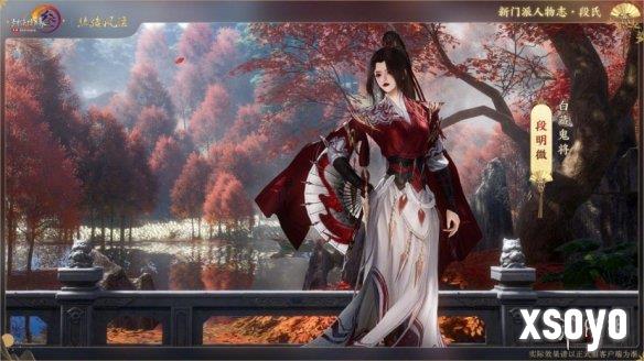 新手游网4