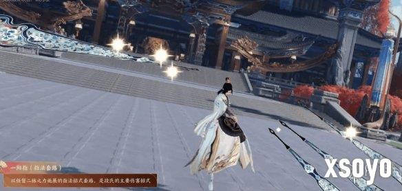 新手游网6