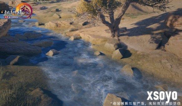 新手游网7