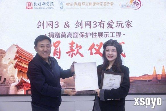 新手游网9