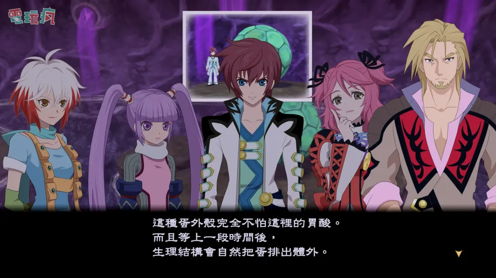 新手游网2