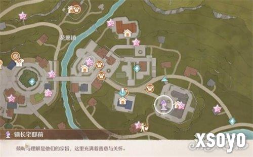 无限暖暖错位摄影三瓶花任务怎么完成 错位摄影三瓶花任务流程一览