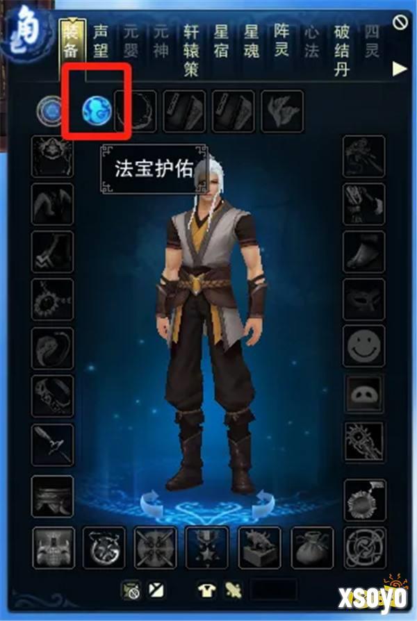 《诛仙》端游新版本，轮回世界全面更新，法宝护佑助力提升！