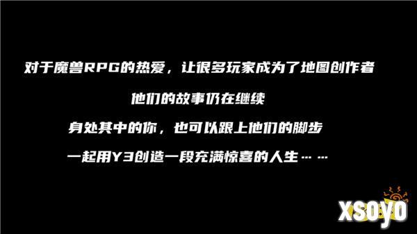 白天游戏策划，晚上酒吧老板：年入千万，20岁小伙有赚钱挂！_Y3编辑器