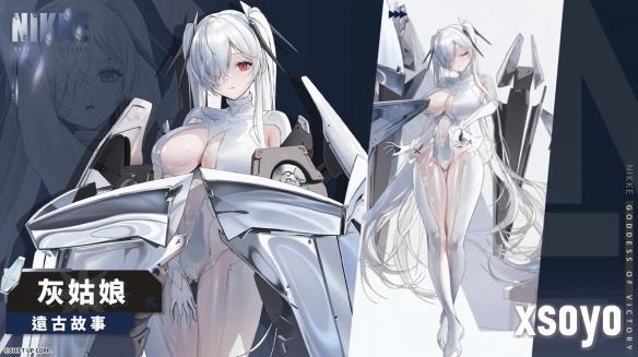 新手游网