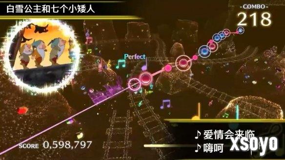 新手游网2