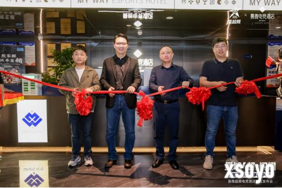 新手游网3
