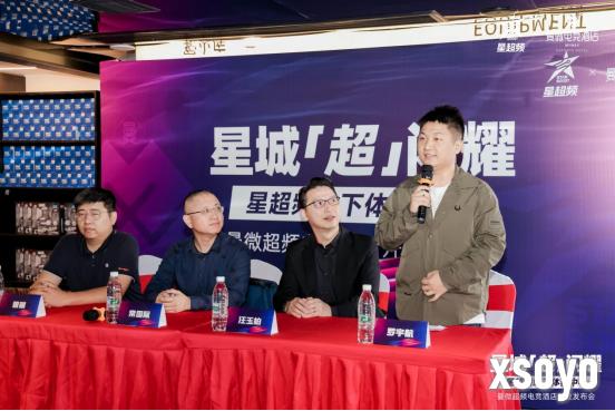 新手游网4