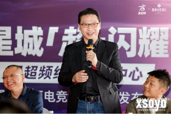 新手游网5