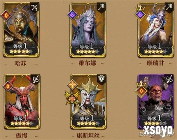 潮汐守望者征服者怎么打 征服者打法攻略