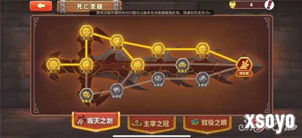 放置军团新手最新攻略 新手开局攻略