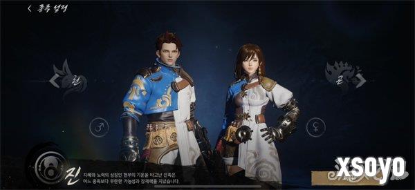 剑灵2种族有哪些 剑灵2种族介绍一览