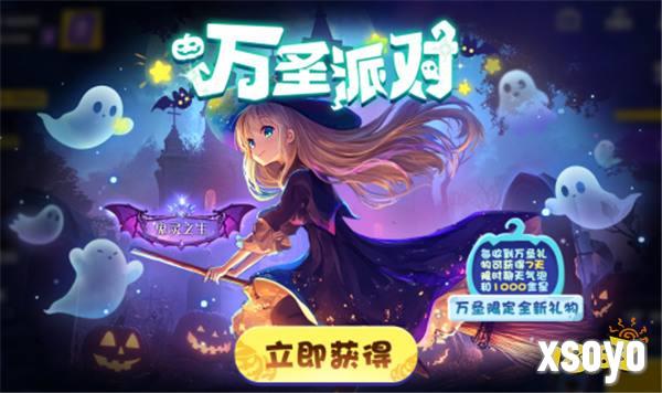 魔术师降临“鲨出重围”？捣蛋鬼潜入《太空杀》!11月1日解锁全新身份