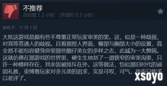 新手游网2