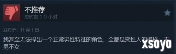 新手游网3