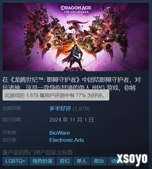 新手游网5