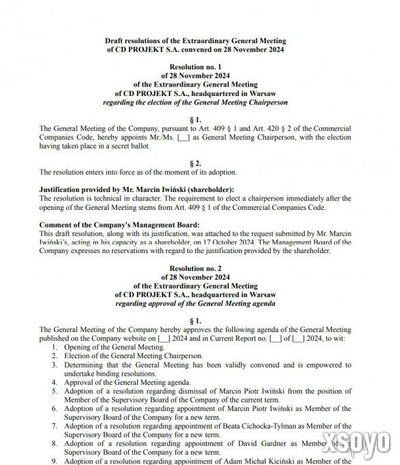 新手游网7