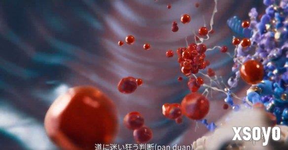 新手游网8