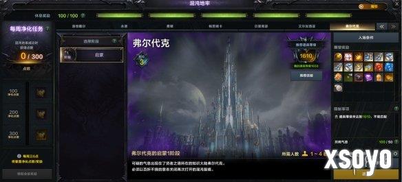新手游网3
