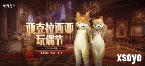 新手游网7