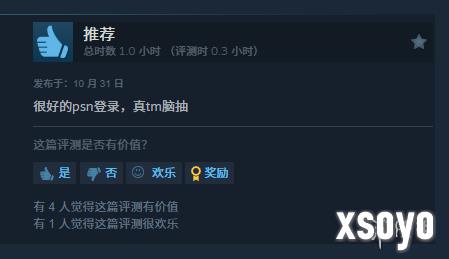 新手游网5