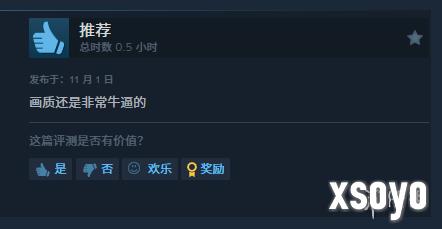 新手游网7