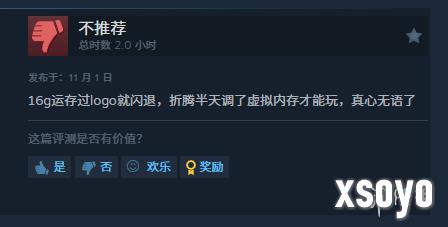 新手游网9