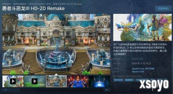 新手游网2