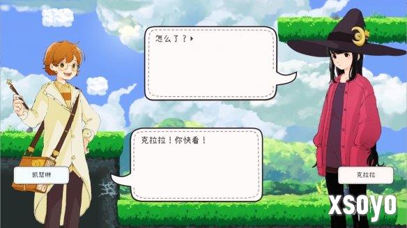 新手游网6