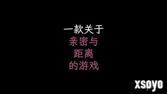 新手游网11