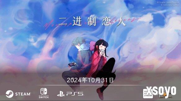 新手游网13
