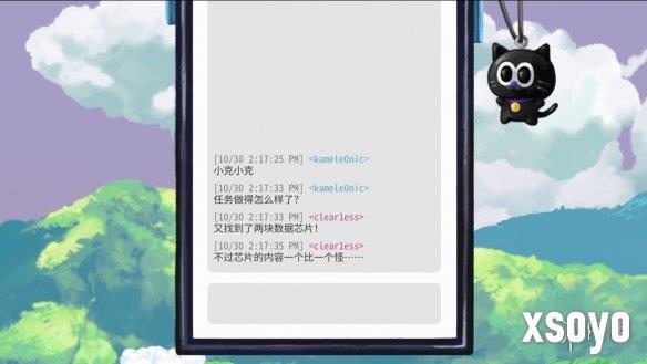 弹幕平台解谜新作《二进制恋人》发售宣传片公开！