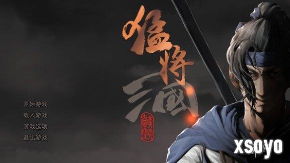 新手游网3