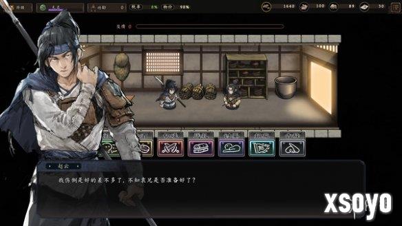 生存策略游戏《猛将三国》现已上线Steam平台页面！