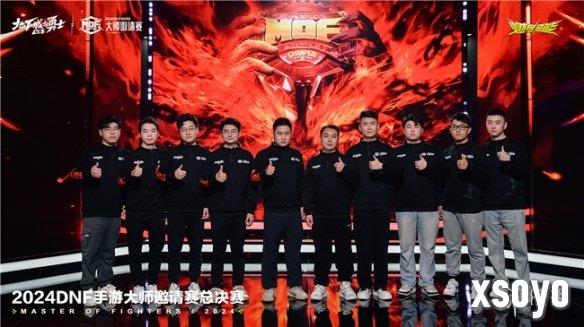 新手游网2