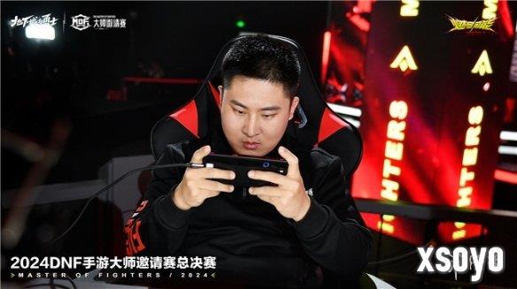 新手游网4
