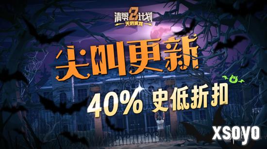 新手游网1