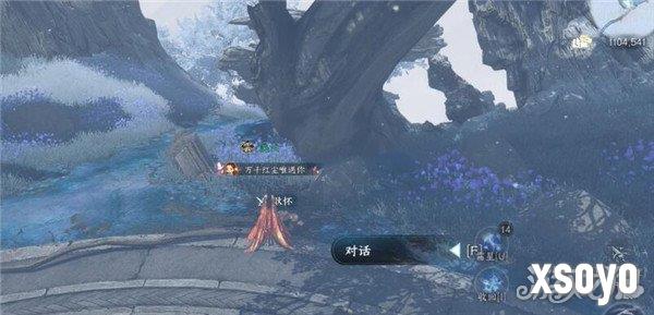逆水寒手游匣中鸣传闻任务怎么做 匣中鸣任务攻略