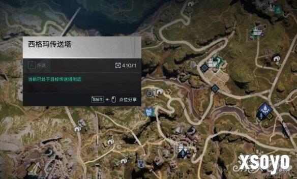 七日世界组队看不见队友怎么办 看不到队友模型