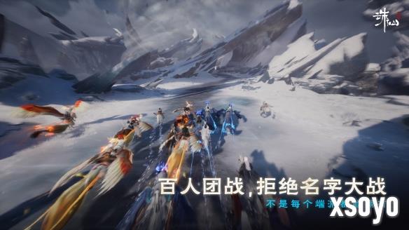 新手游网3