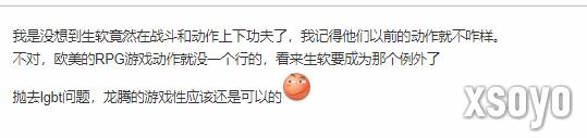 新手游网3