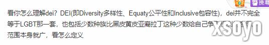 新手游网6