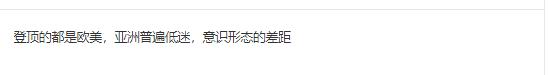 新手游网10
